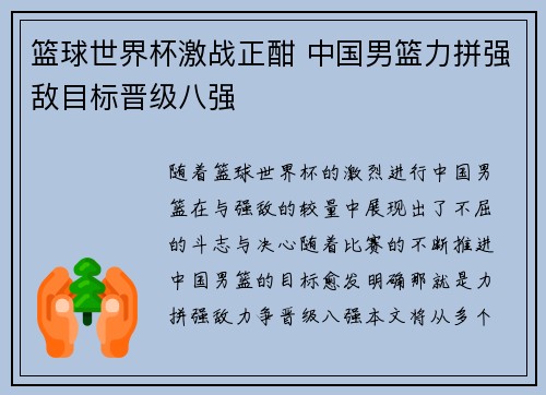 海星体育